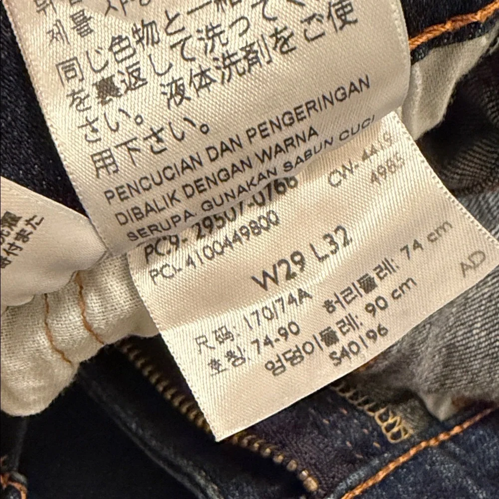 Levi’s 502 Regular Taper Jeans 29x32